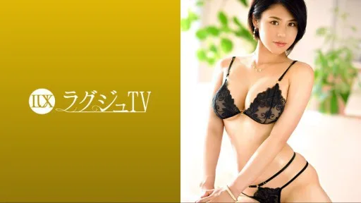 259LUXU-1679 A Golf Coach With Beautiful Looks That Attracts Everyone And I-cup Breasts Makes Her First Av Appearance!