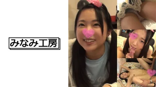 492MERC-372 Teach An Innocent Runaway Girl How Good Sex Feels...