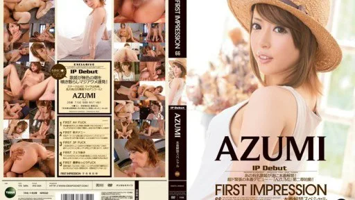 [Giảm Che] IPZ-094 First Impression Azumi