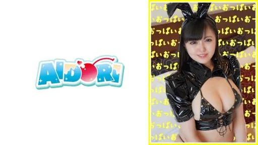 584AD-099 A Day Full Of Eroticism With A Beautiful Ol Who Has The Best Smile And The Finest Colossal Breasts