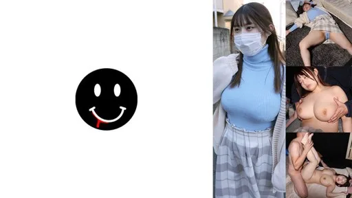 726ANKK-066 Marshmallow Hugging Pillow