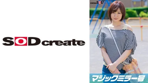 107MMGH-298 Magic Mirror First DEEP ``Breast Massage'' The Frustration I Had Hidden Explodes At The Gentle And Warm Touch Of A Man I Felt For The First Time In A While! ? Convulsions With A Dick Other Than My Husband's