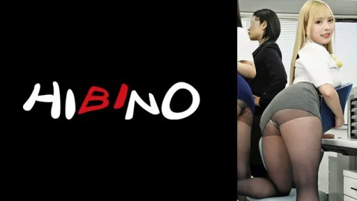 117NPH-067 Alone With My Cheeky Female Colleague During Lunch Break! Let's Get Everything Done Before Everyone Gets Home!