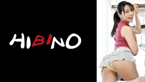 117NPH-070 Panty Shoot My Wife's Stepdaughter Tease! After I Gave Him An Oil Massage, The Little Devil Couldn't Hold Back His Sexual Desire And Came To Invite Me To The Couple's Bedroom