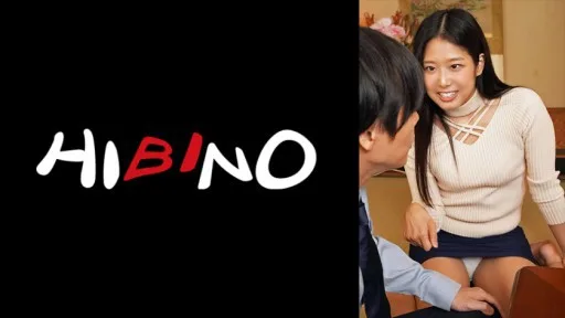 117NPH-083 On The Way Back From A Class Reunion, I Was Invited To My Girlfriend's House While Her Husband Was Away. Nana Maeno