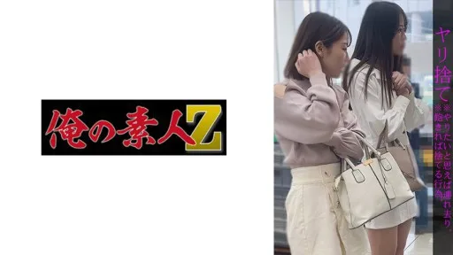 230OREMO-008 A-chan & M-chan