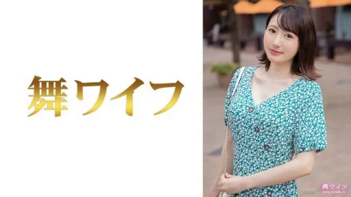 292MY-831 Kokio Kokone 1