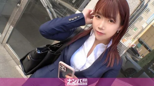 200GANA-3010 Pick Up An Office Lady Who Sells Insurance With A Cute Voice!