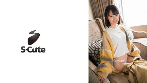 229SCUTE-1398 Ai (20) S-Cute The Lewd Nature Of A Nervous Tohoku Girl
