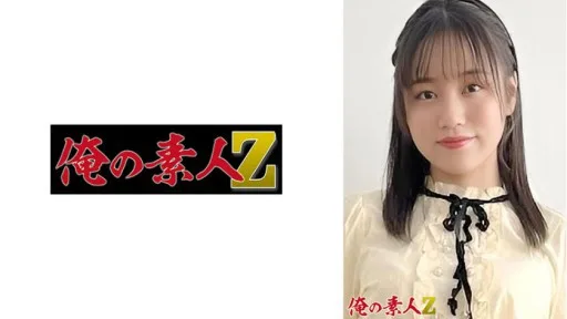 230ORER-002 Sora (21)