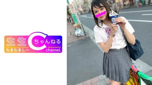 383NMCH-058 Miyako ③ [Personal Shooting] Gonzo With A Beautiful Girl Who Has Just Been Promoted To The Next Grade_Complete Recording Of Everything From A Date To A Love Affair At A Hotel *Purchase Is Not Recommended For Those Who Are Not Good With Young Girls