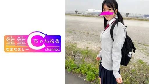 383NMCH-073 Face Showing [Personal Shooting] Gonzo Video With A Girl With Hidden Big Breasts Who Grew Up In The Countryside_Records Up To The Moment Of Vaginal Cum Shot