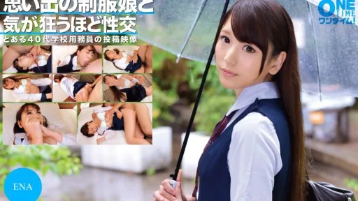 393OTIM-307 Sex That Drives You Crazy With A Girl In Uniform From Memories ENA