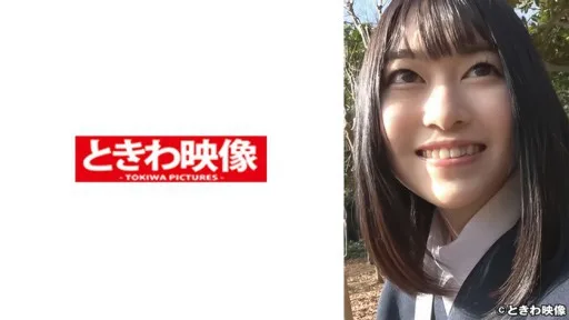 491TKWA-251 Hikaru, An Honor Student Who Loves Creampies