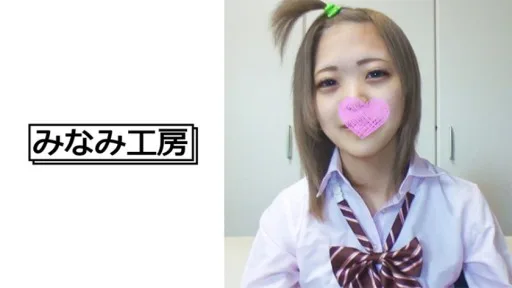 492MERC-292 Take Home 'Miyuki-chan, A Runaway School Girl' Who Was In The Red-light District