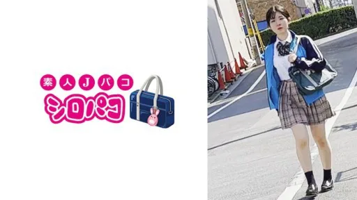 509JPAK-061 I Chased Girls In Uniform And Had Delicious Food!