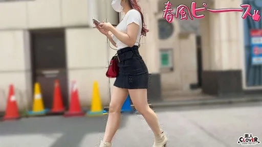 529STCV-551 S-class Erotic Woman