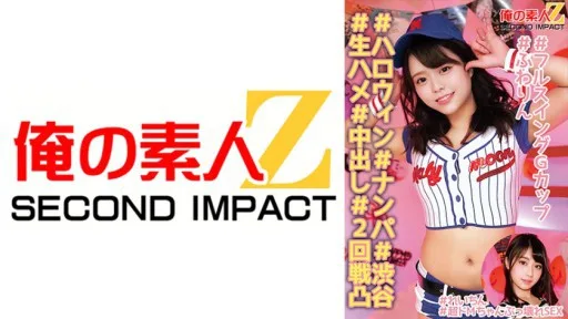 765ORECS-138 Super Masochist's Breaking Sex