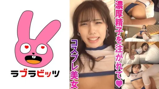 770RABI-006 Beautiful Legs And Beautiful Butt Pervert Sex With Erotic Bloomers And Knee Socks! ●Momo-chan