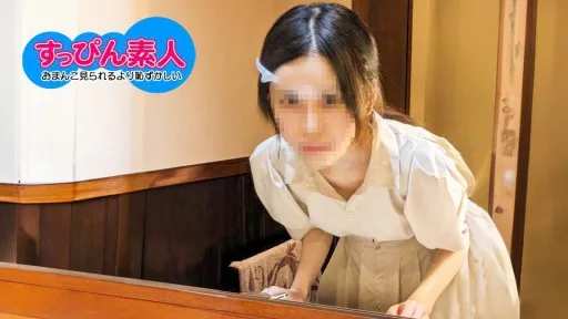 [10Musume] 011825_01 No-makeup Amateur - A Very Thin And Slender Girl Who Is Beautiful Even Without Makeup -
