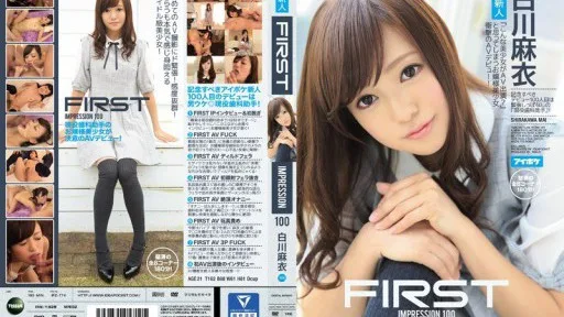 IPZ-774 A Beautiful Young Lady Who Thinks So, Shocking AV Debut! 8 Scenes In Total, 180 Minutes! Mai Shirakawa