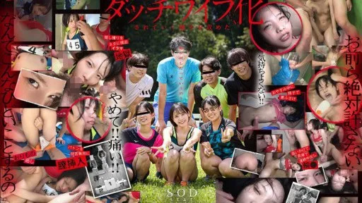 START-226 [Compulsive Vaginal Pet At Training Camp] The Stupid Club President Is So Annoying, Let's Go And Attack Her (lol) Haru Shibasaki, A Track And Field Girl Who Became A Sex Doll For The Club Members In A Secret Gangbang During Summer Training Camp