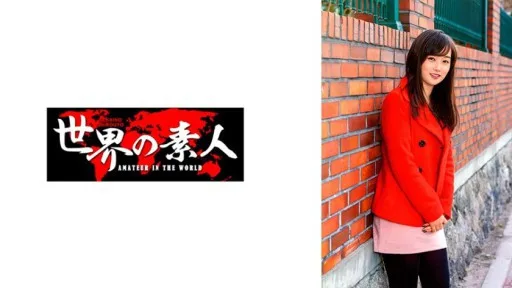 361SEKAO-124 Hanbi From South Korea