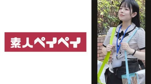 748SPAY-535 Tsukimi-san