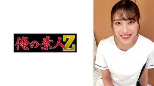 230ORECZ-034 Hanazato