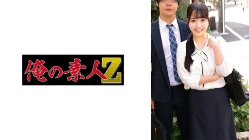 230ORECZ-048 Mizuho & Tetsuya