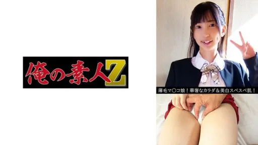 230OREV-116 Things (19)