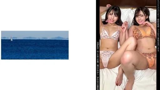 467SHINKI-218 S-chan And M-chan