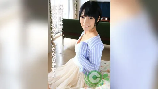 COM-443 Congratulations On Graduating From Virginity! I'll Take Your 