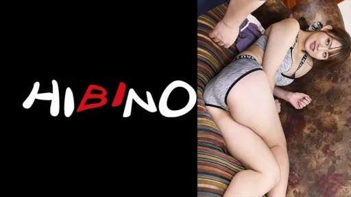 117NPH-077 Minami Shirahama, A Plump And Perverted Girl With A Plump Butt Who Moved Next Door