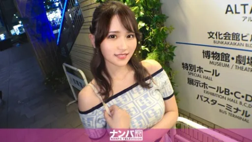 200GANA-2961 A Girl Who Has Been Unable To Express Her Feelings To Her Boyfriend For Many Years Will Let Out Her Sexual Desires!