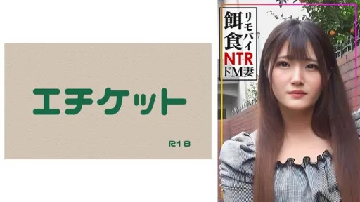 274DHT-0892 Get A Married Woman In Town! Massive Ejaculation During Intense Pissing For A Super Masochistic Wife! !