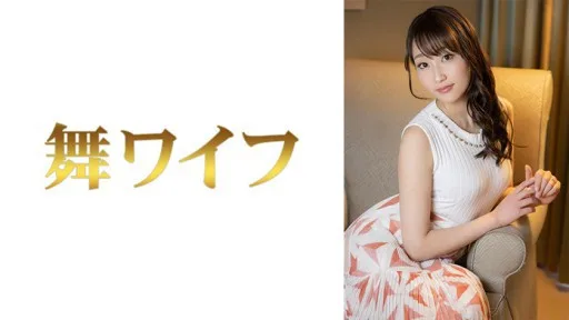 292MY-616 In Addition, Entwined Fingers, Crossed Tongues, And Sex Covered In Sweat And Love Juice Will Overflow The Sex Appeal Of An Adult Woman