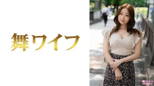 292MY-805 Okuyama Yui 1