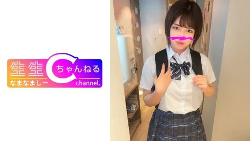 383NMCH-063 Gonzo With A Short-haired Big-breasted Girl At The End Of Cram School _ Gonzo Leaked With A Beautiful Girl Who Is Too Spoiled