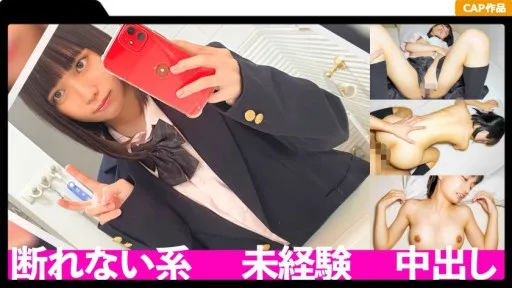 476MLA-128 Kitsuman Of Lori J System! ! Inexperienced Vaginal Cum Shot With A Naive Body That Can't Refuse A Boyfriend's Request After Being Asked To Take A Gonzo!