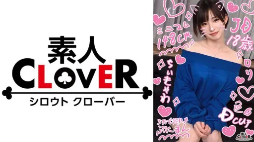 529STCV-305 Do M Minimum Daughter Who Turned Into A Masturbator And Circular Light Intercourse