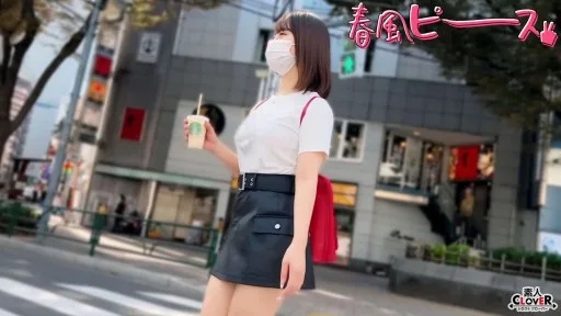 529STCV-561 Mass-produced Cute 20-year-old Girls