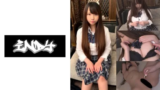 534SMR-010 Unauthorized Delivery Of Pillow Sales With Slender Models