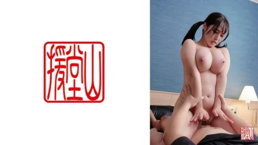 709ENDS-136 Amateur Girl Sanae (temporary) ①