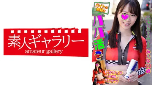 739BTPP-001 Everyone