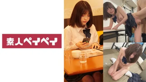 748SPAY-304 Free Food And Drink Girl R