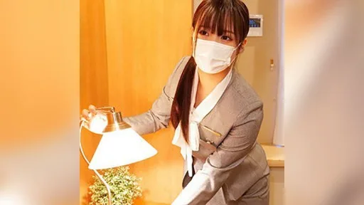 748SPAY-556 Room Attendant A