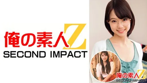 765ORECS-027 Let's Stay At The House Of Female College Student Nene-chan.