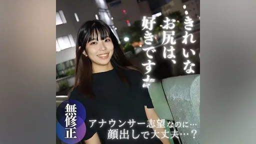 [FC2PPV] 3962537 Rare 19 Year Old Shiny Hairy Pussy