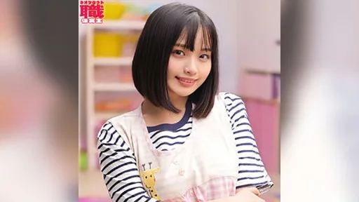 NOST-018 Urara Sensei